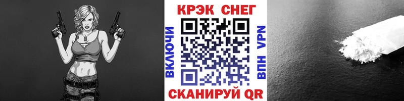 Кокаин Боливия Приволжск