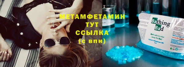 mix Новокубанск