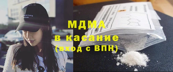 mix Новокубанск