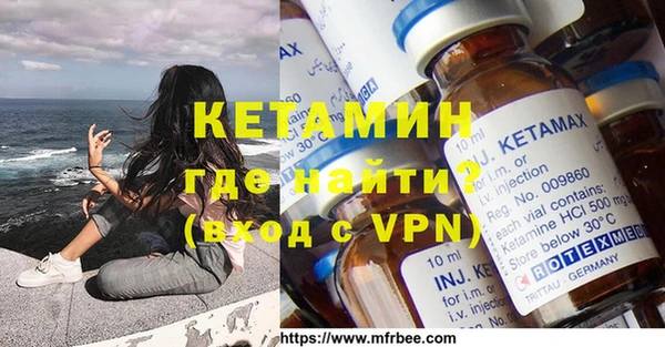 mix Новокубанск