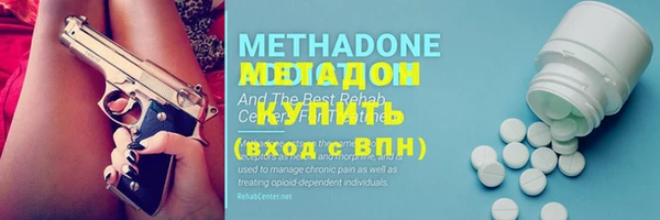 mix Новокубанск