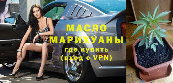 бутик Абаза