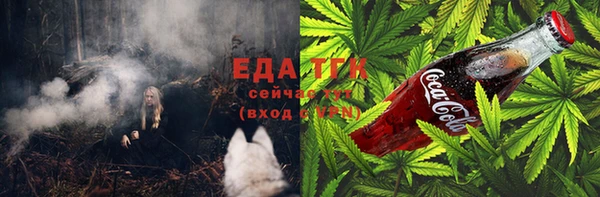 mix Новокубанск