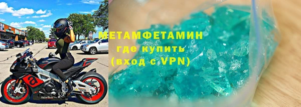 mix Новокубанск