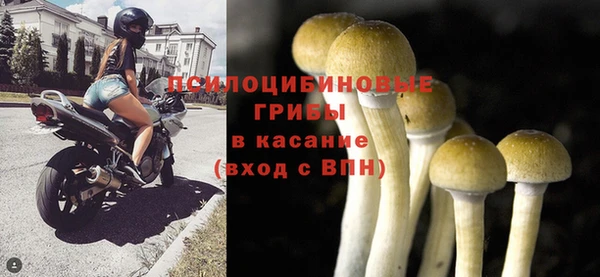 мефедрон VHQ Новодвинск