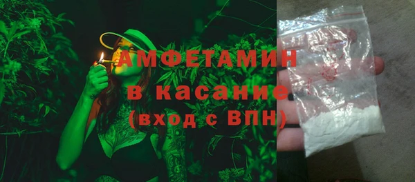 mix Новокубанск